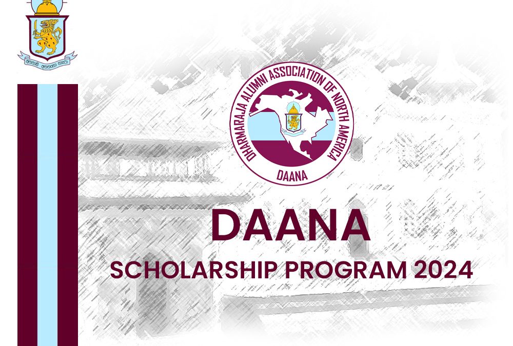 Scholarship program 2024