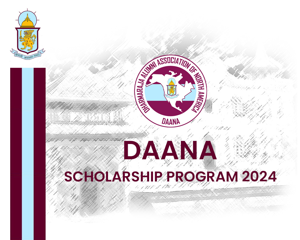 Scholarship program 2024